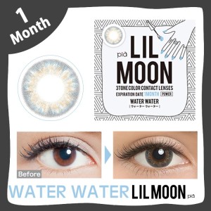 lilmoon1month_waterwater01